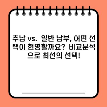 00ca2e34195b471bcdef4d2446016fac.jpg