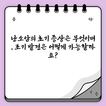 031bdd17369a99e4e20fd98d606b2235.jpg