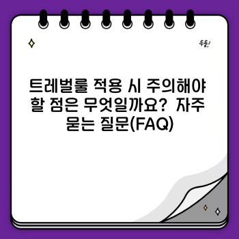 088ef6a7ea4a1a13a293df71e3ef5f79.jpg
