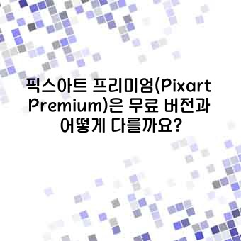 089339ec00239f6fae05e4db01bdf70a.jpg