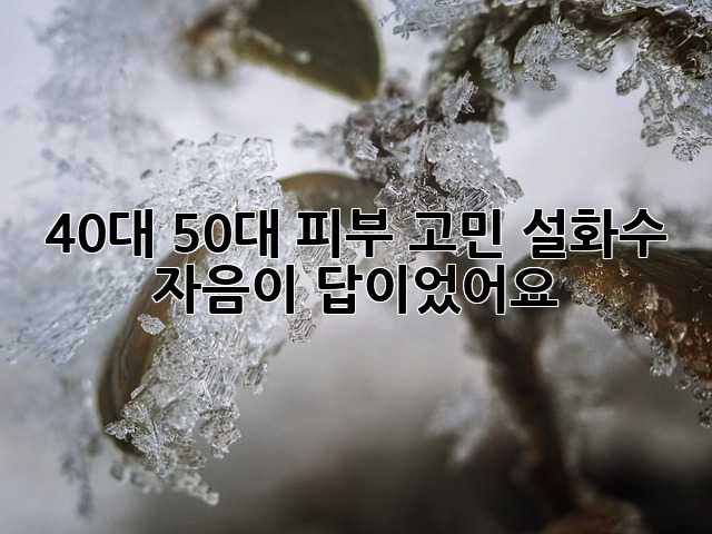 0aff0e42d94932e5dae913a335ca5343.jpg
