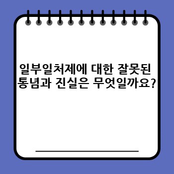0b31a4beb273347a926cbd1565d93b43.jpg