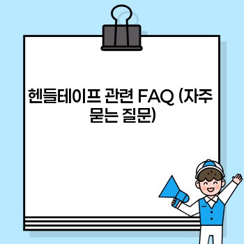 0babc6904fd169fcba628c04ded670c2.jpg
