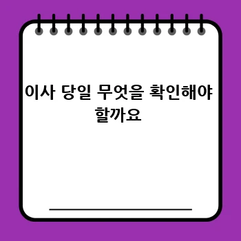 0cd836f357c0c9dd99147bf8d96917c8.webp