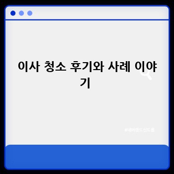 0fea3227c7ce37767e772d6cb034f518.jpg