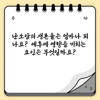 18a79e93e7e4f8c94961d38c6dd39335.jpg