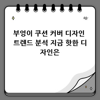 1a2424657bae7eb262930f55a35a64d8.jpg