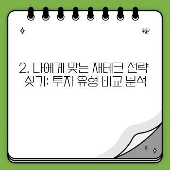 1a66b65c6abfac9c243900af3df79f2b.jpg