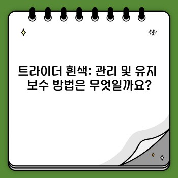 1ce53e8a19fcc776cec4edb1c4eb2f5a.jpg