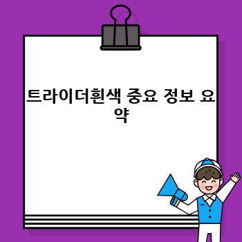 1ec325524a99a7eda43041faec0fc1a3.jpg