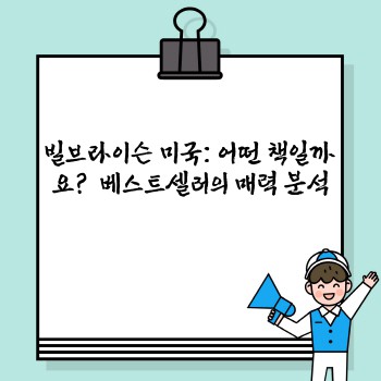 1fb857cb3ff1c5e22479a232cb0f96b1.jpg