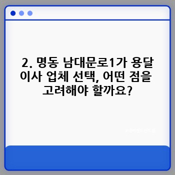 28b63ce62cdedbe9f6cdefd315c93d99.jpg