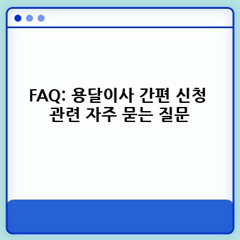 29ddcda5bb2f8b1b10f8d9be9ada54ce.jpg