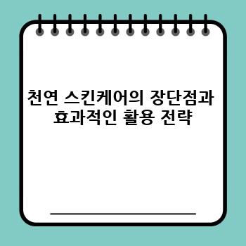 2a3dfe09bd75c3b2f29f650380f59036.jpg