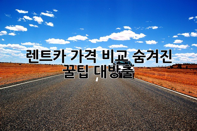 2a9be29a6b633331b58c8eef4a03b93e.jpg