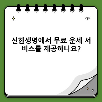 2aa89bb443ac55db810217604c5d2894.jpg