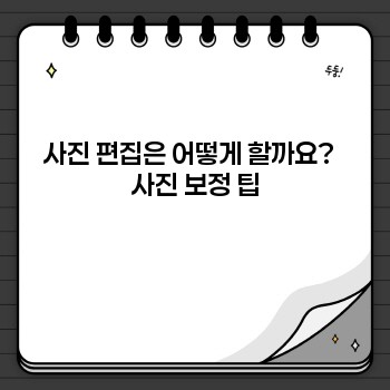 2fa843bbaaba8a10f815a51ed6575a87.jpg