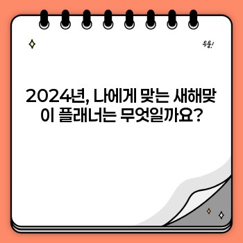 30e9b0b8722bd166e851444a864a2b15.jpg