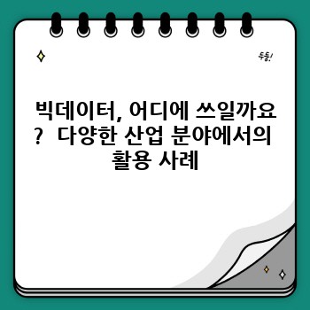 31a960fb086fc0d306f5646bc5ed5a91.jpg