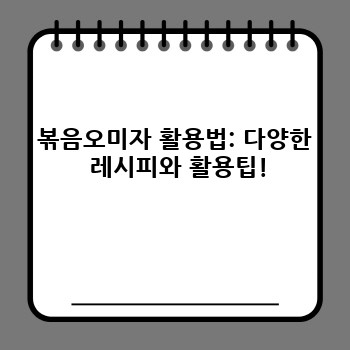 3345cfe384f8ebcc8d4812129cd1761a.jpg