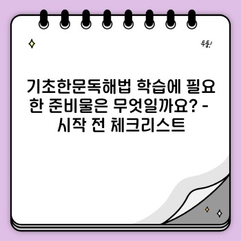 33bf49f86aef56cff41db53697dcbb2d.jpg