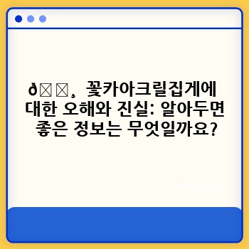 36651cdad8913a095a2f926d4ed08865.jpg