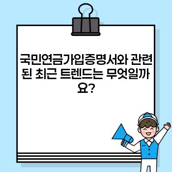 36bec5fa9803c575edb16ee56b3baf51.jpg