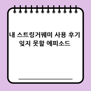 390f7342c89ad50fbad75b462426500f.jpg