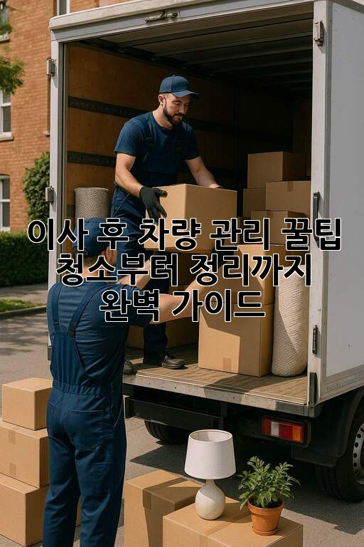 393d6e5c61af156be389bd7d16d017b9.jpg