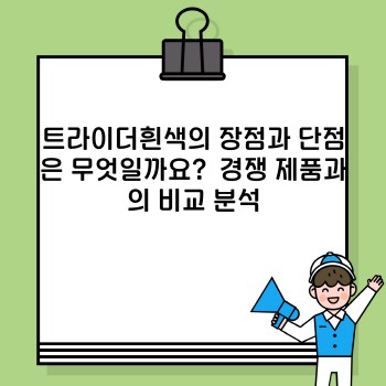 3acf820e493ef4e91557cf020cbd0d51.jpg