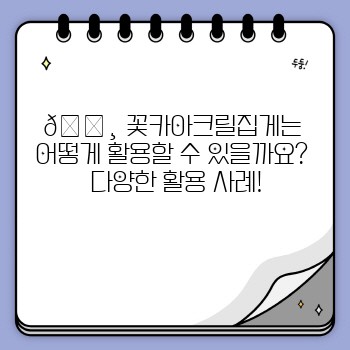 3b12b25dce07f272c8f3eed566cd0dcc.jpg