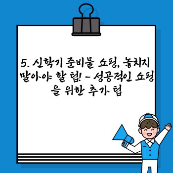 3da80f40c34fe0c53b0fc8a09e9eb2be.jpg