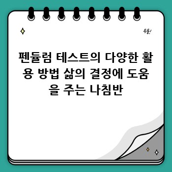 3e41aa895e23a3dd884b97723b6b68d4.jpg