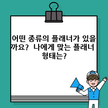 40c1b226fff1dc0f3a110079a87418da.jpg