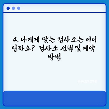 4108fafb12c702d6ccf424156efb0e24.jpg