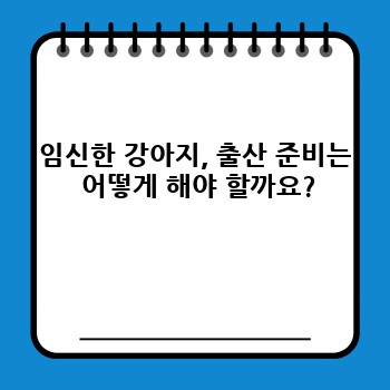 44f950ecb83522df119a9662e9b25978.jpg