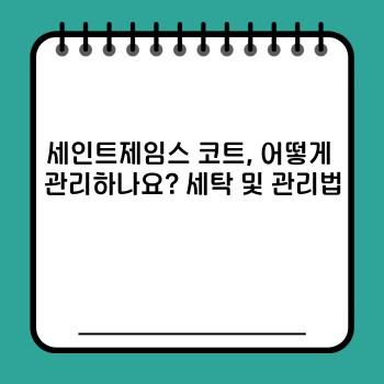 452900cfb8639ab3969d8a561ca01924.jpg