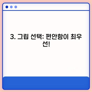 4c2159d494f8a0c9e4f4c9b39e65aee8.jpg