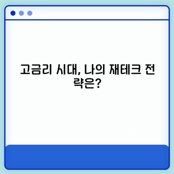 4f73e7cd6437d4a1d6795b3b5ea3b628.jpg
