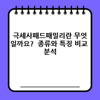 4f874c5a25b055f96c973d2b2804702c.jpg