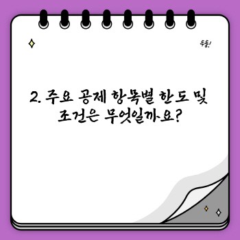 50aff55c910a7a21b156d70aee8fdd0e.jpg