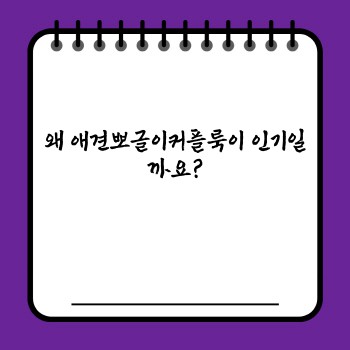 52c18a4376578f0beaed743115765192.jpg