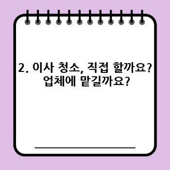 53ef6f0201245def94f48b314b910b96.jpg