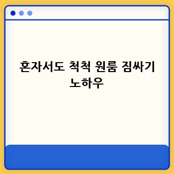 5478c03f4f0e5eb50a01f9a93c2b44d0.jpg