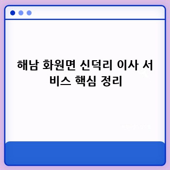 5519aa2ab3d9f4dac7d92bb31a230d36.jpg