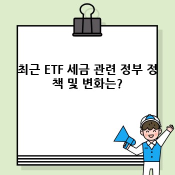 560f1ef3ca0100db8d24ad302685086d.jpg