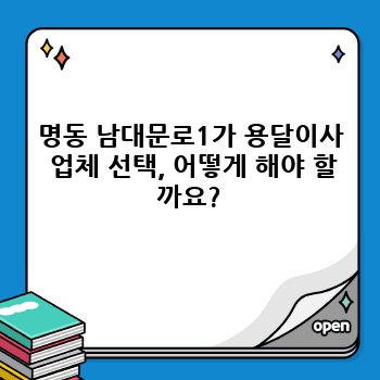 563dea121577f3cb5756a8fac2ec4523.jpg