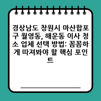5c0d1b634deb8c016d2caf0e17d25e3f.jpg