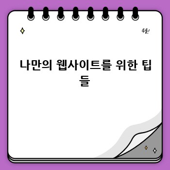 609c075a14b4737a3b492fe3887ca971.jpg