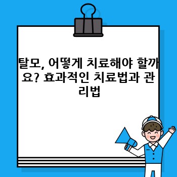 6289d26bee3767ea03babbc9491ef89b.jpg
